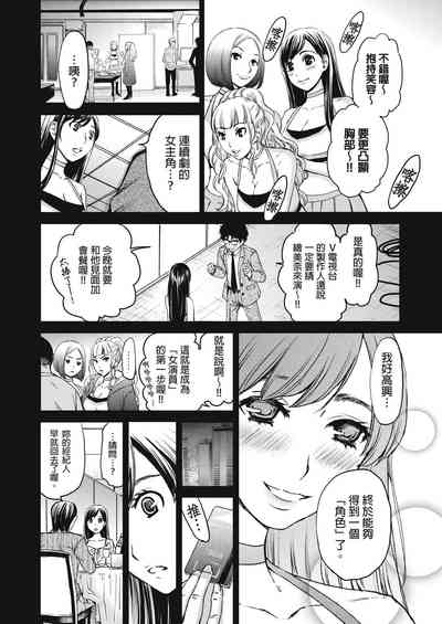 第371頁圖