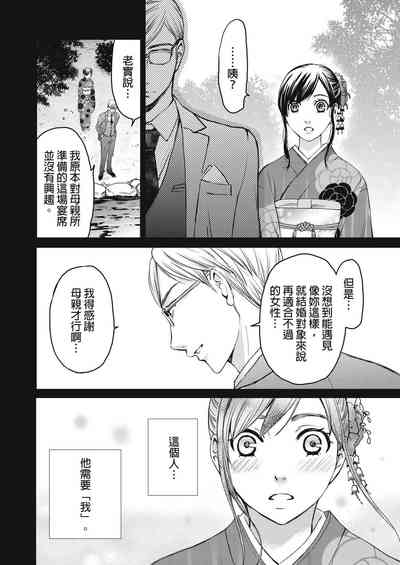 第375頁圖
