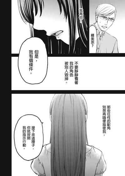 第379頁圖
