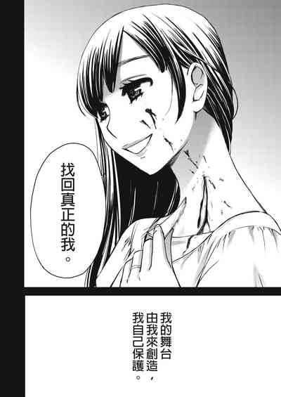 第383頁圖