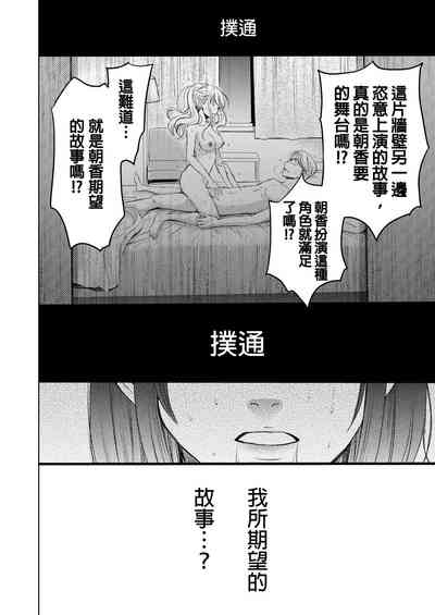 第391頁圖