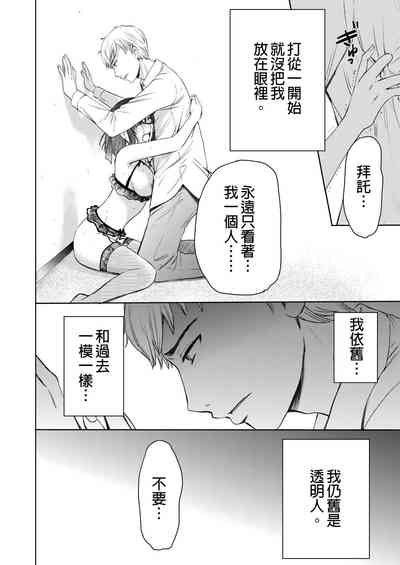 第399頁圖