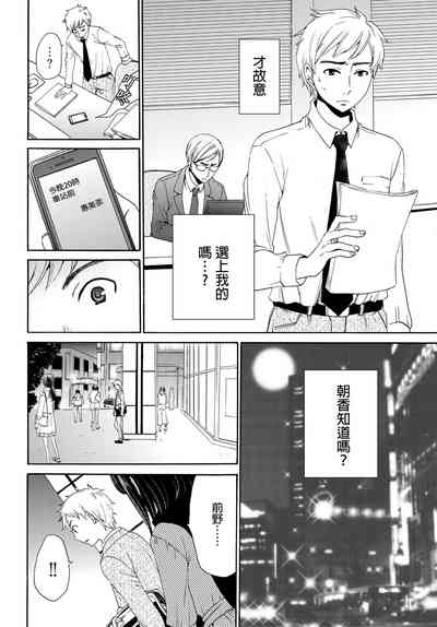 第39頁圖