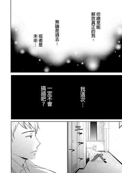 第403頁圖