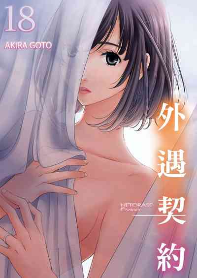 第407頁圖
