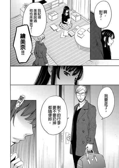 第411頁圖