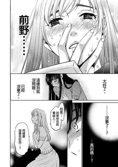 第415頁圖