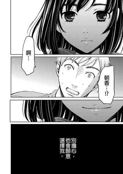 第423頁圖