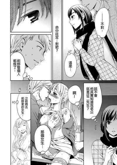 第427頁圖