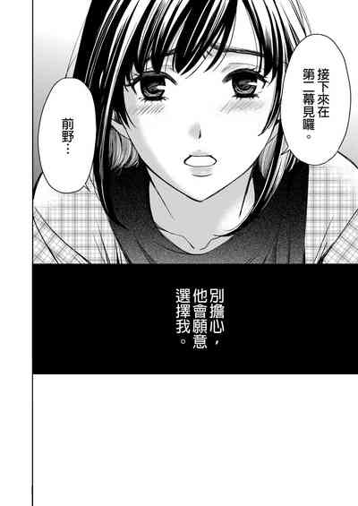 第431頁圖