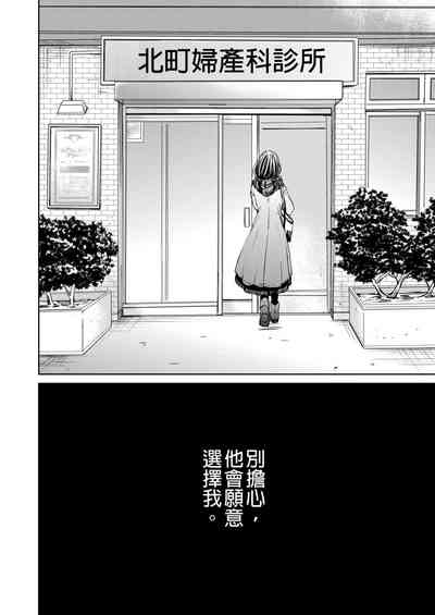 第435頁圖
