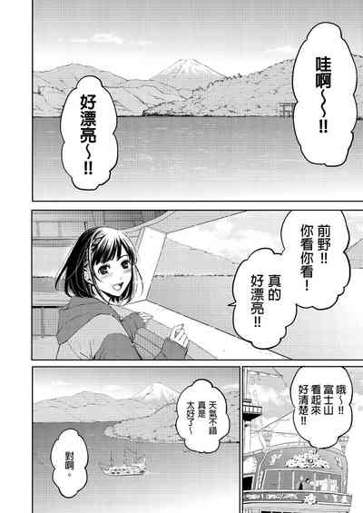 第439頁圖