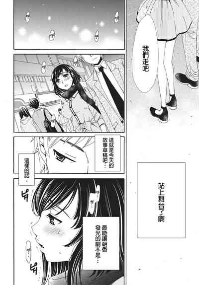第43頁圖