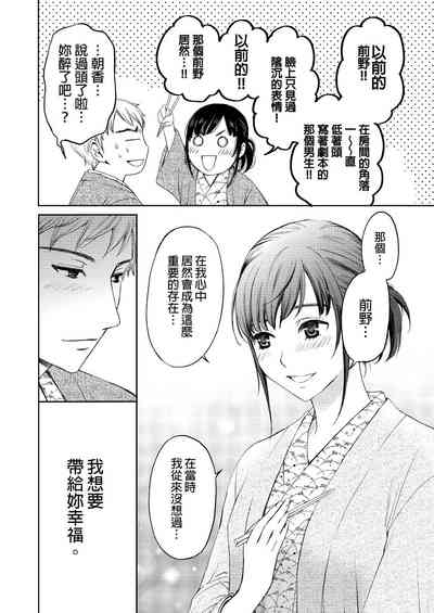 第451頁圖