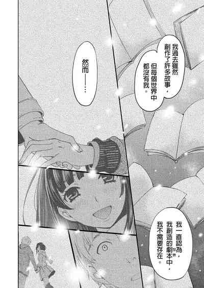第467頁圖