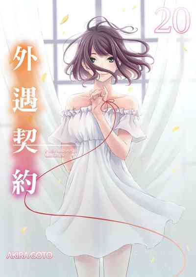 第471頁圖