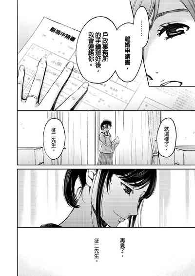第475頁圖