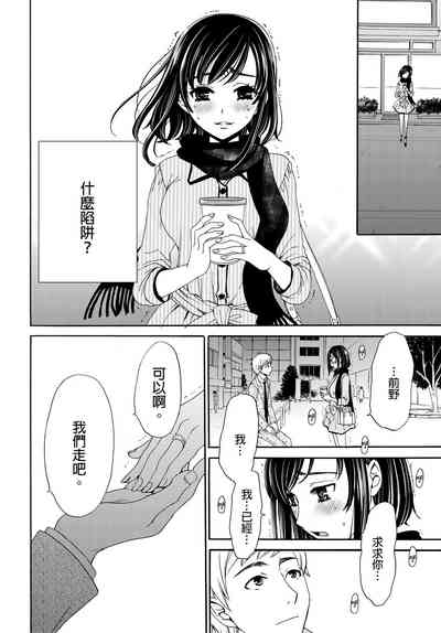 第47頁圖