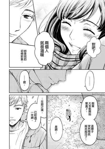第483頁圖