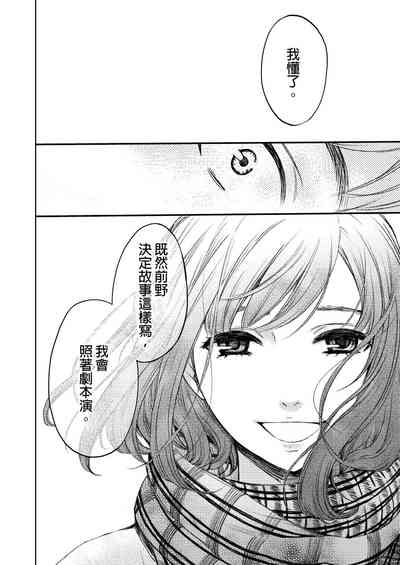 第491頁圖