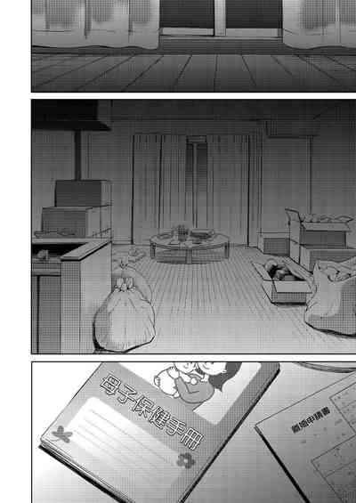 第495頁圖