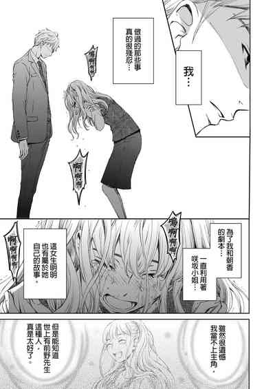 第503頁圖