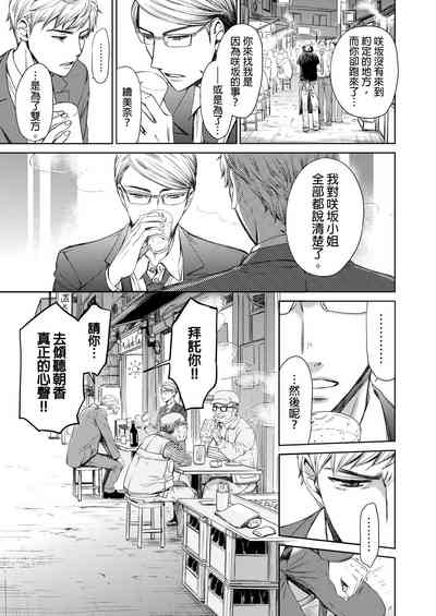 第507頁圖