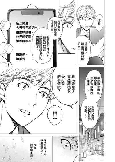 第511頁圖