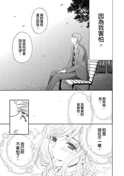 第519頁圖