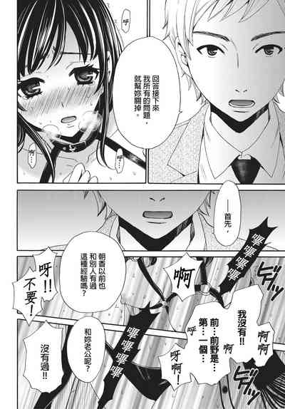 第51頁圖