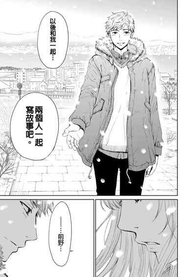 第523頁圖