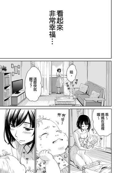第527頁圖