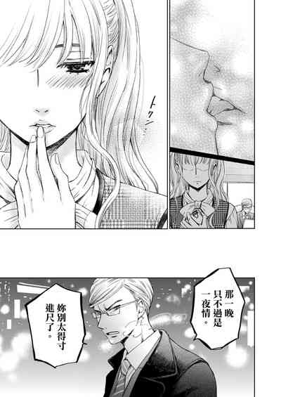 第539頁圖