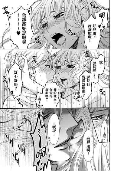 第547頁圖