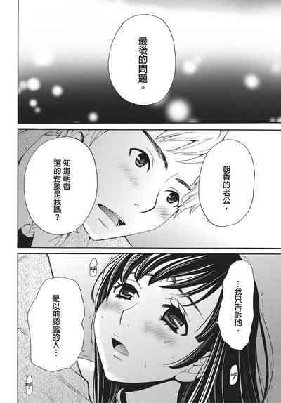 第55頁圖