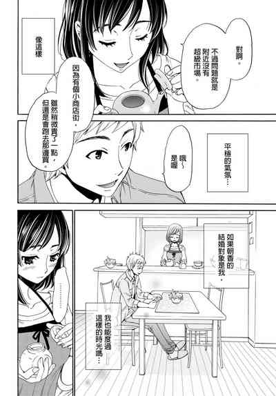 第67頁圖