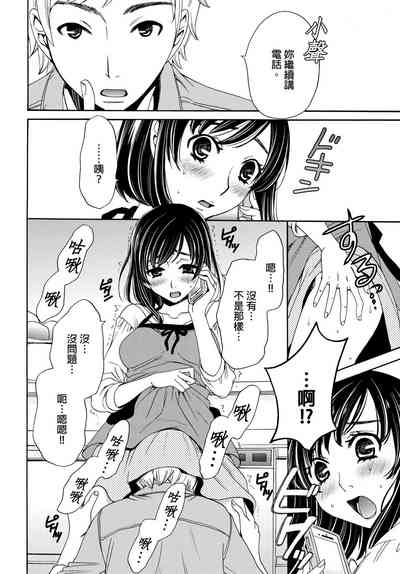 第71頁圖