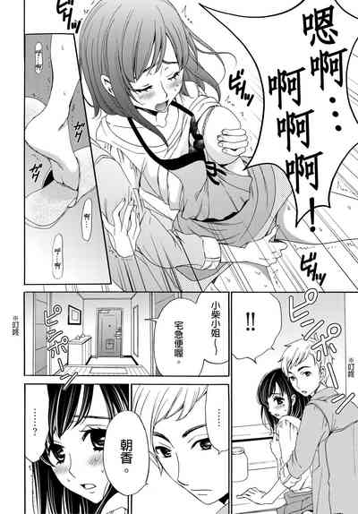 第75頁圖