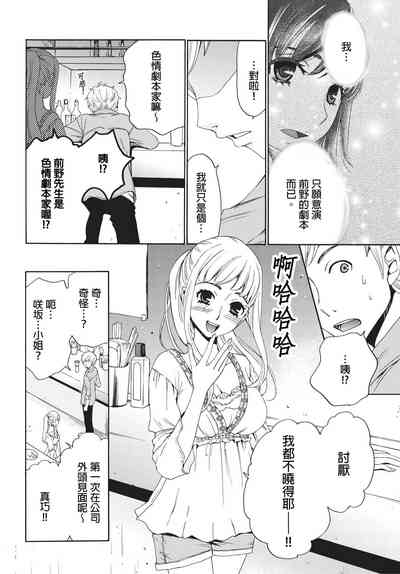 第95頁圖