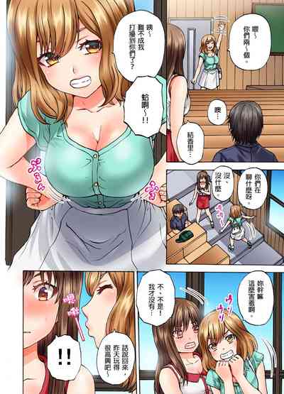 第31頁圖