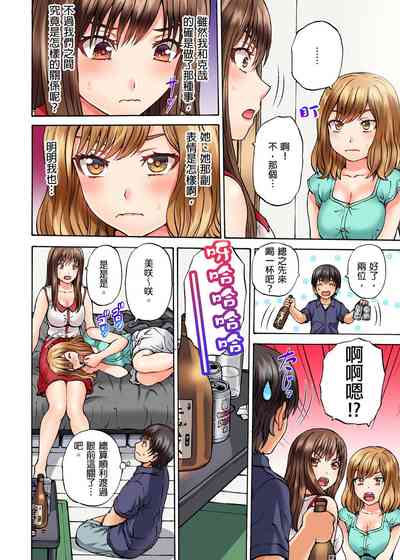 第63頁圖