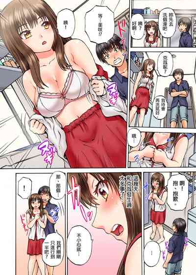 第71頁圖