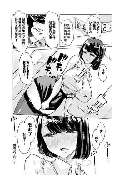 第31頁圖