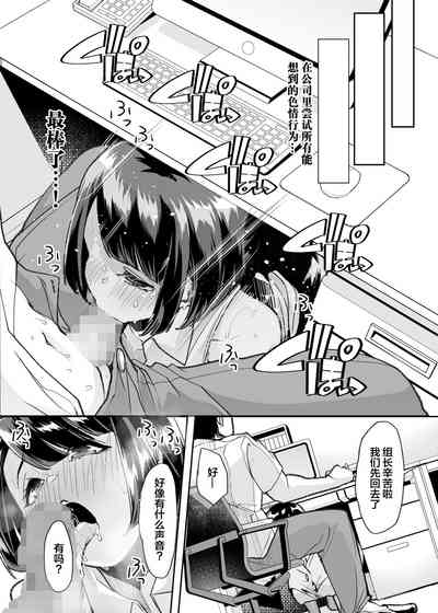 第55頁圖