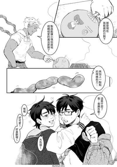 第11页图