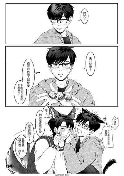 第27页图