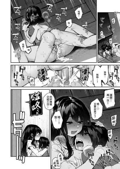 第47頁圖