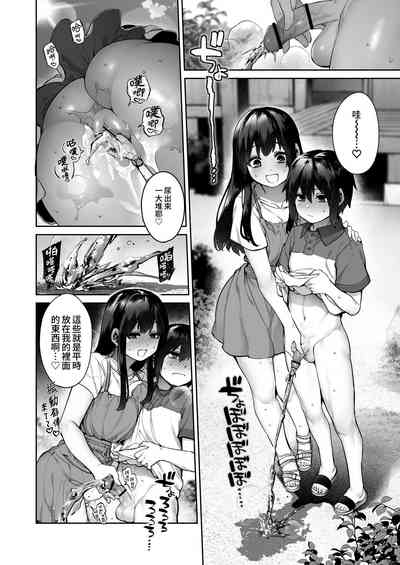 第51頁圖
