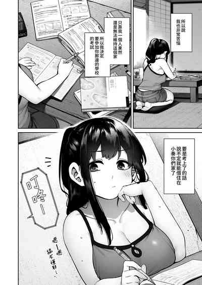 第83頁圖