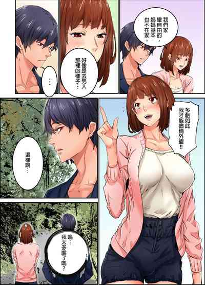 第107页图